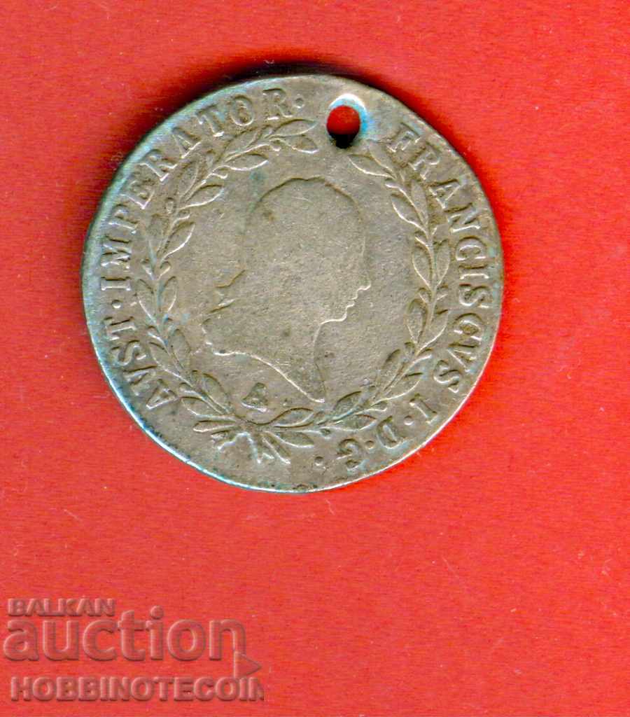 AUSTRIA AUSTRIA 20 - issue - issue 1820 - A - SILVER with price € 14.99 | 29.32 BGN AUSTRIA AUSTRIA 20 - issue - issue 1820 - A - SILVER with price € 14.99 | 29.32 BGN