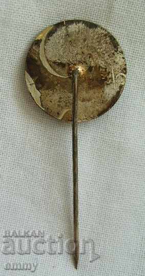 Auction  Badge Athletics - Shepherd's Leap - Bulgaria, Plovdiv 1990