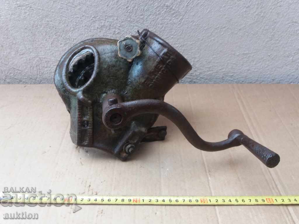 RONACHKA VECHE, MORA DE PORUMB, PORUMB cu preț 14.99 BGN | € 7.66 RONACHKA VECHE, MORA DE PORUMB, PORUMB cu preț 14.99 BGN | € 7.66