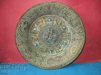 Уникална рядка тибетска бронзова чиния с орнаменти и фигури