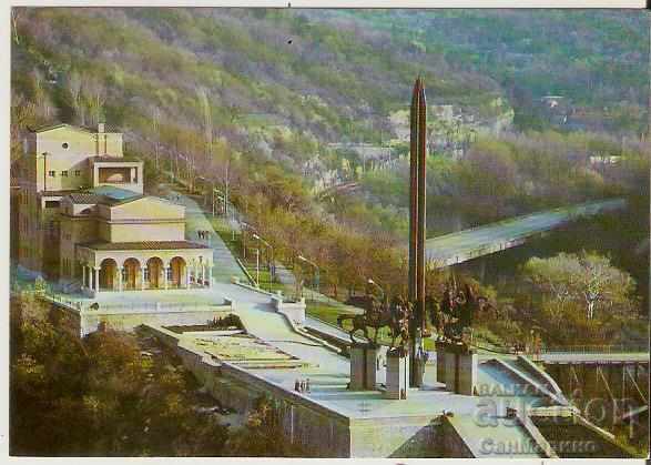 Card Bulgaria Veliko Tarnovo Το μνημείο του Asenovtsi 5 *