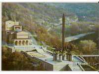 Card Bulgaria Veliko Tarnovo The monument of Asenovtsi 5 *