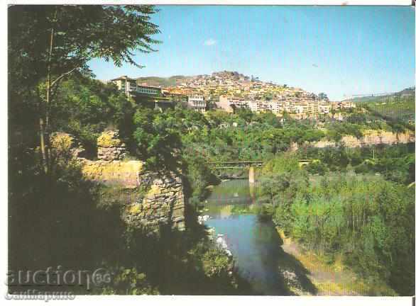 Bulgaria Veliko Tarnovo carte de vedere generală 4 *