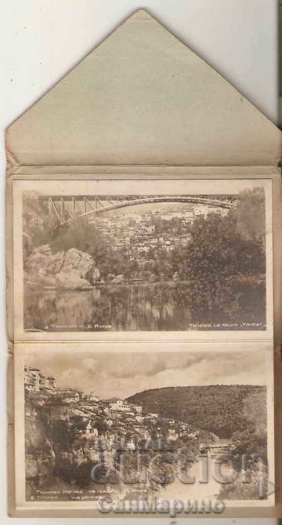 Auction Card Bulgaria V.Tarnovo Album with views 1 Auction Card Bulgaria V.Tarnovo Album with views 1