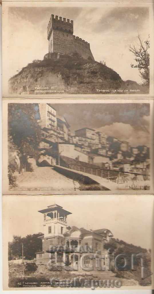 Card Bulgaria V.Tarnovo Album with views 1 - 5 Card Bulgaria V.Tarnovo Album with views 1 - 5