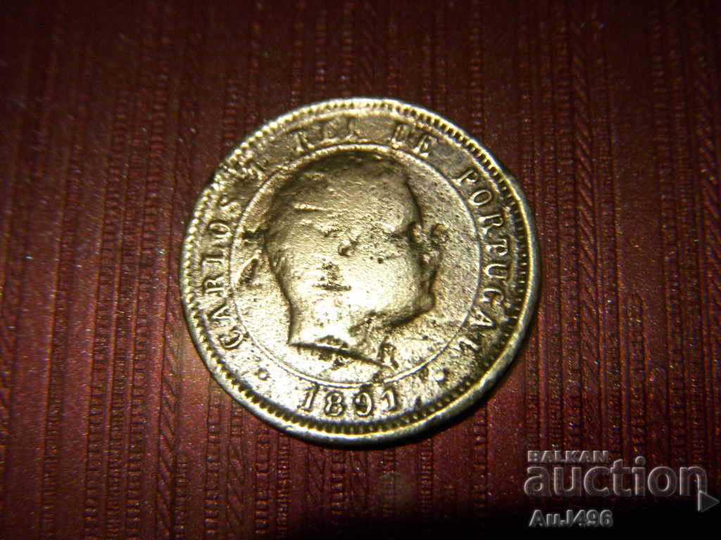 Delivery of 5 REIS 1891 Delivery of 5 REIS 1891