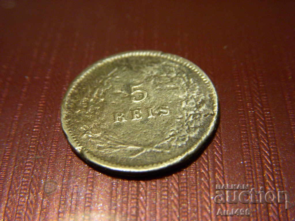 5 REIS 1891 - 6 5 REIS 1891 - 6