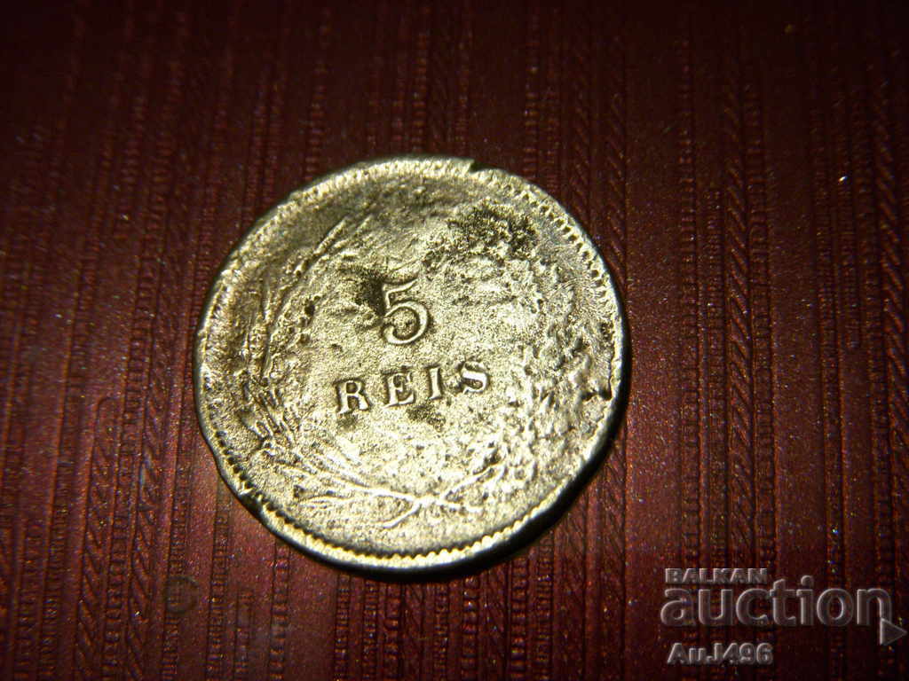 5 REIS 1891 - 7 5 REIS 1891 - 7