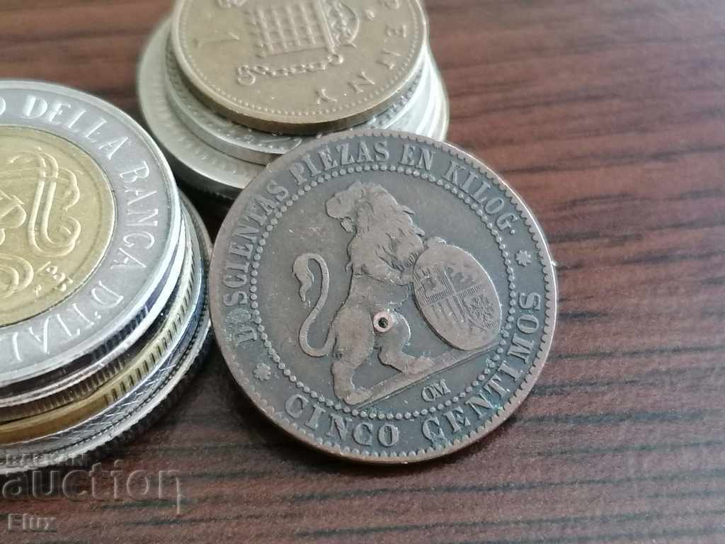 Monedă - Spania - 5 centimes 1870 cu preț 14.00 BGN | € 7.16