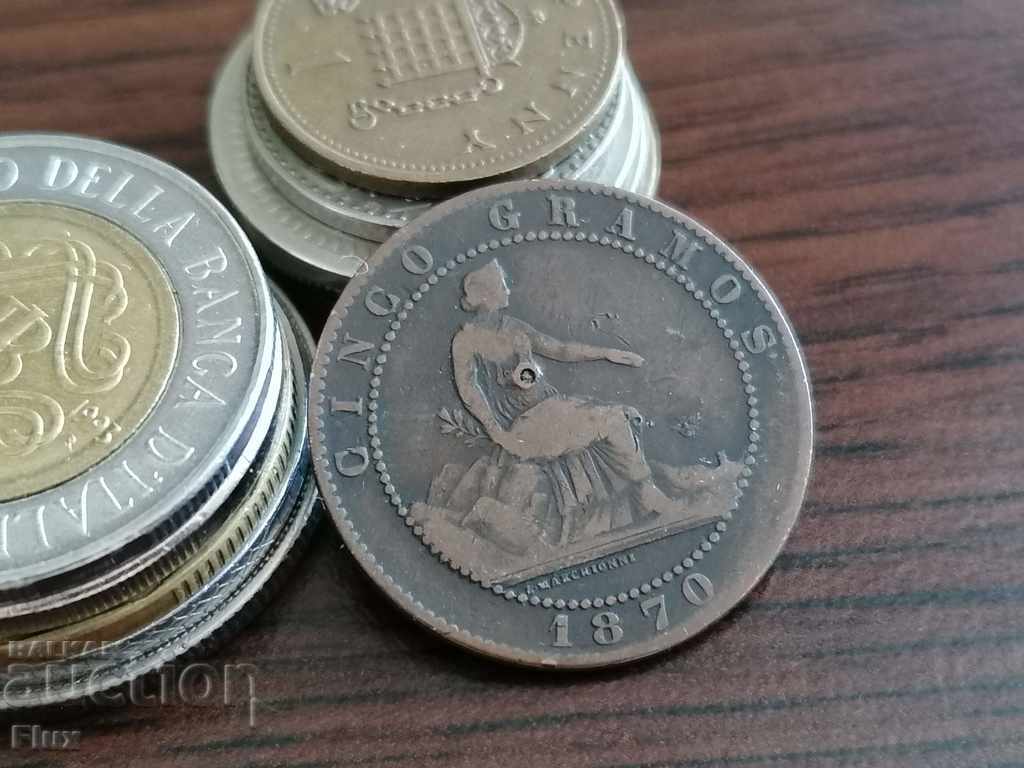 Монета - Испания - 5 сентимос | 1870г.