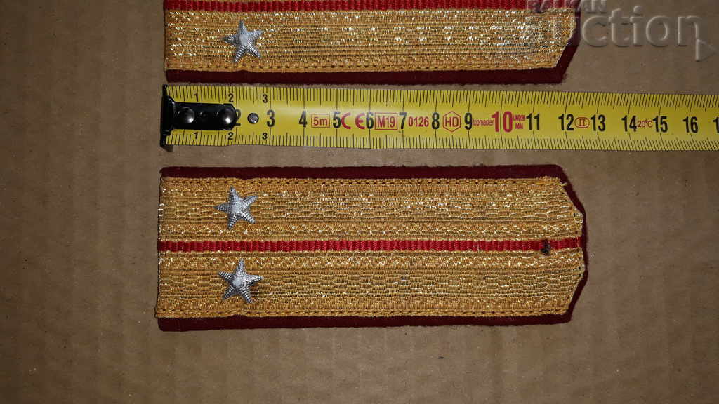 purl epaulets VNVU Vasil Levski 70s not worn lieutenant with price 31.00 BGN | € 15.85 purl epaulets VNVU Vasil Levski 70s not worn lieutenant with price 31.00 BGN | € 15.85