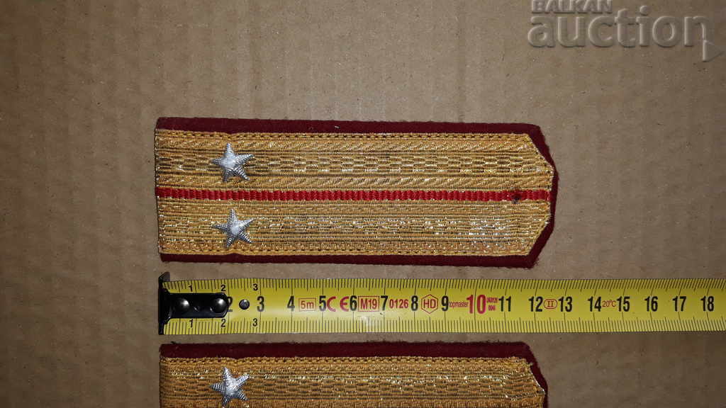 Auction purl epaulets VNVU Vasil Levski 70s not worn lieutenant Auction purl epaulets VNVU Vasil Levski 70s not worn lieutenant