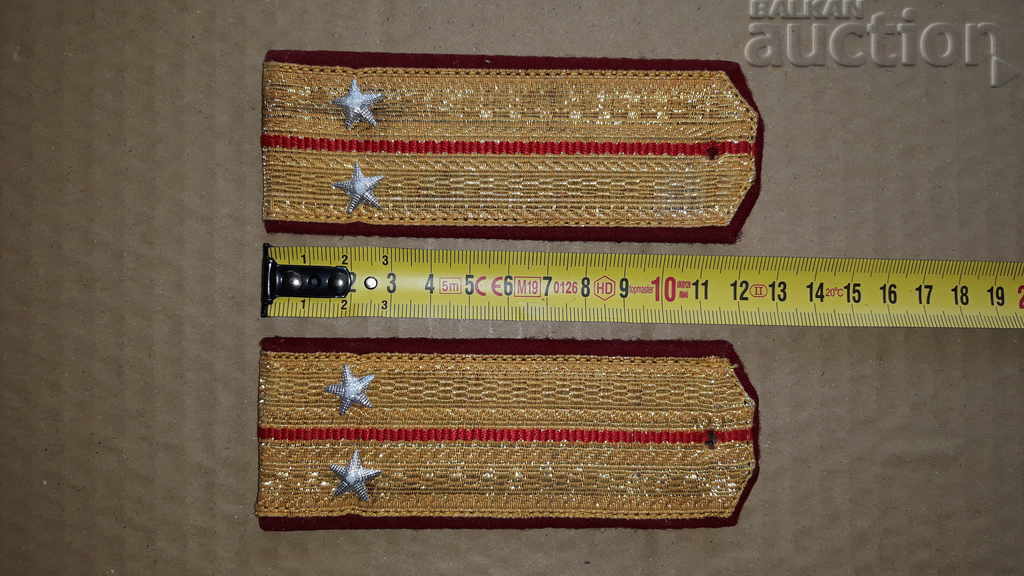 purl epaulets VNVU Vasil Levski 70s not worn lieutenant purl epaulets VNVU Vasil Levski 70s not worn lieutenant