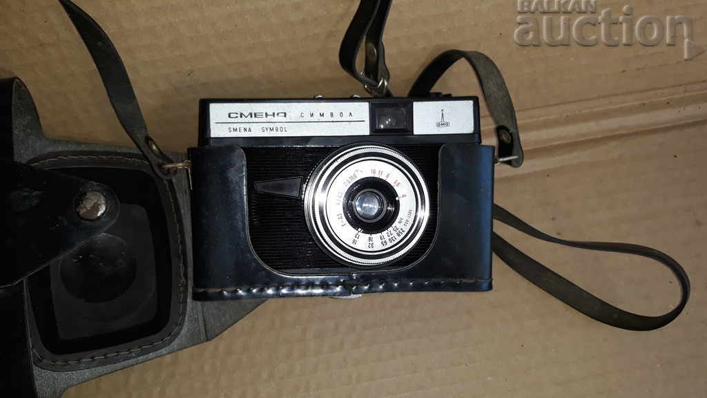 Change CHANGE SYNBOL SYMBOL with price 25.00 BGN | € 12.78 Change CHANGE SYNBOL SYMBOL with price 25.00 BGN | € 12.78