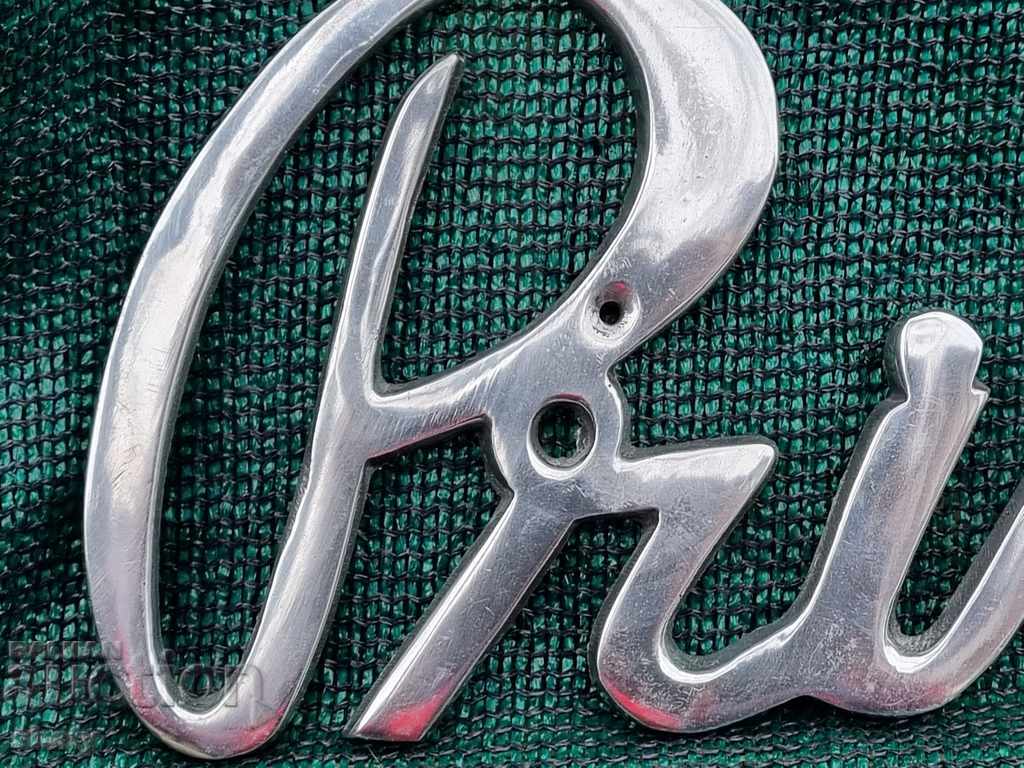 Metal plate with price 90.00 BGN | € 46.02 Metal plate with price 90.00 BGN | € 46.02