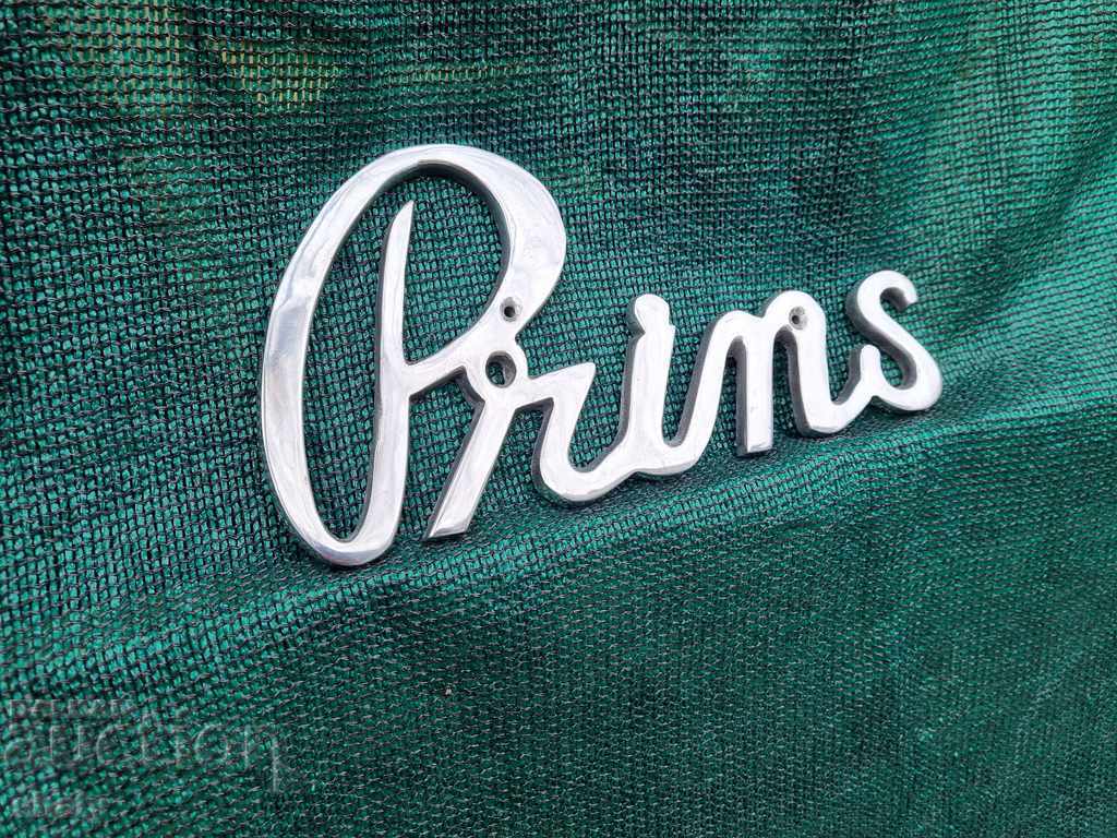 Metal plate - 7 Metal plate - 7