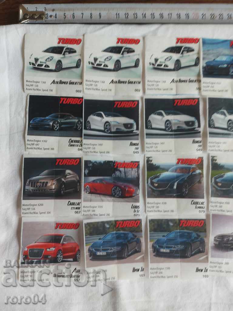 PICTURES OF TURBO GUM with price 17.99 BGN | € 9.20 PICTURES OF TURBO GUM with price 17.99 BGN | € 9.20