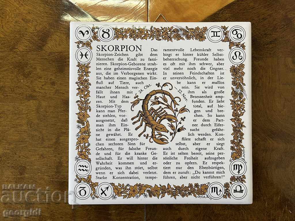 Porcelain tile with the zodiac of SCORPIO. №2021