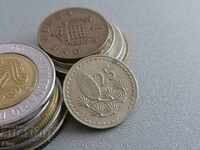 Coin - Cyprus - 25 cents | 1971