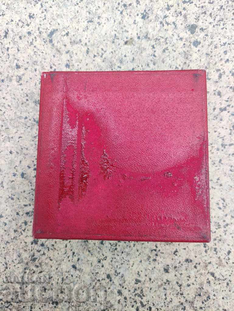 Honorary badge BSBS Sofia - 5 Honorary badge BSBS Sofia - 5