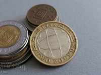 Монета - Великобритания - 2 паунда (юбилейни) | 1999г.