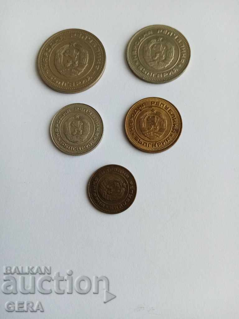 coins 1988 with price 20.00 BGN | € 10.23 coins 1988 with price 20.00 BGN | € 10.23