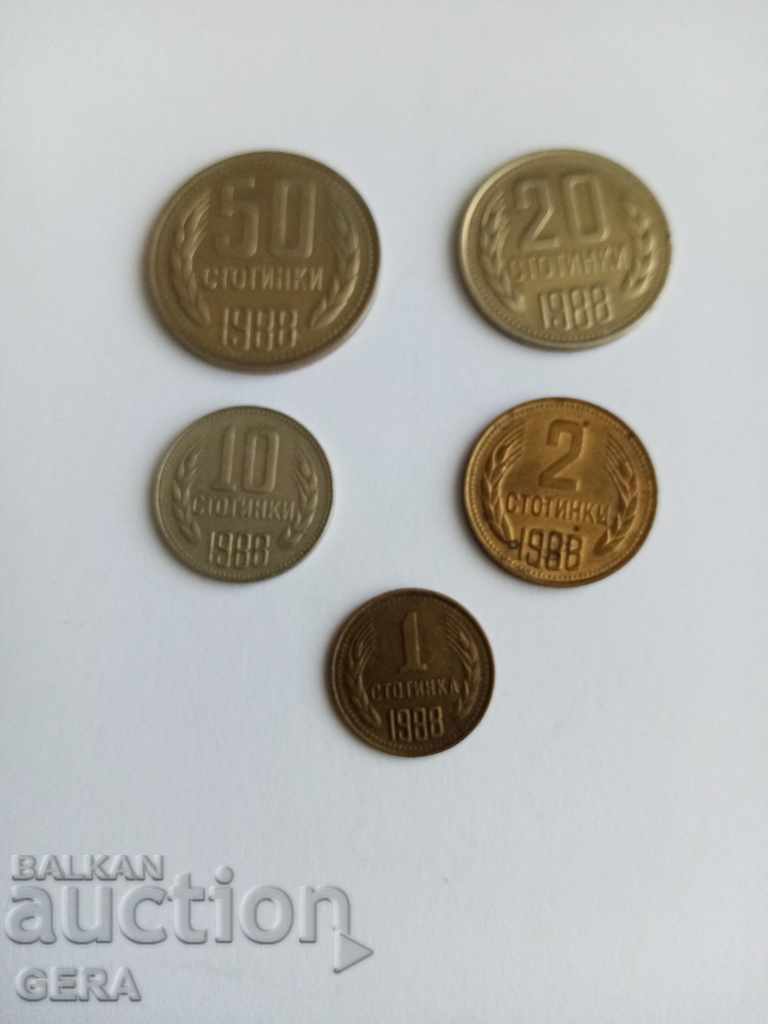 монети  1988 год