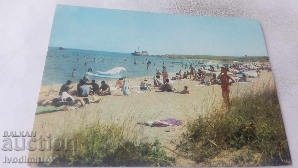Пощенска картичка Ахтопол Плажът 1968