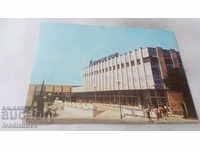 Postcard Petrich Department Store