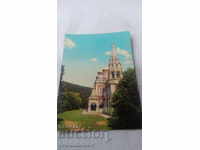 Postcard Temple-Memorial Shipka