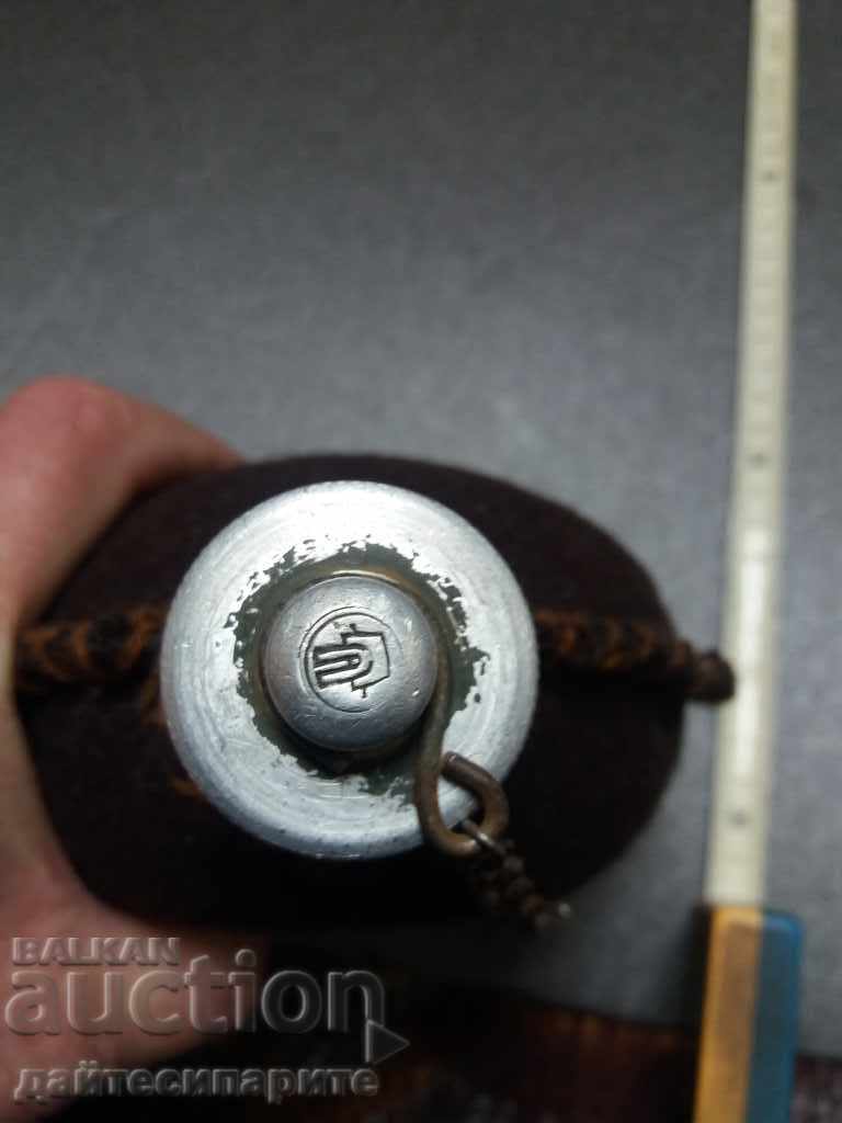 Flask with cover - marked with price 19.99 BGN | € 10.22 Flask with cover - marked with price 19.99 BGN | € 10.22