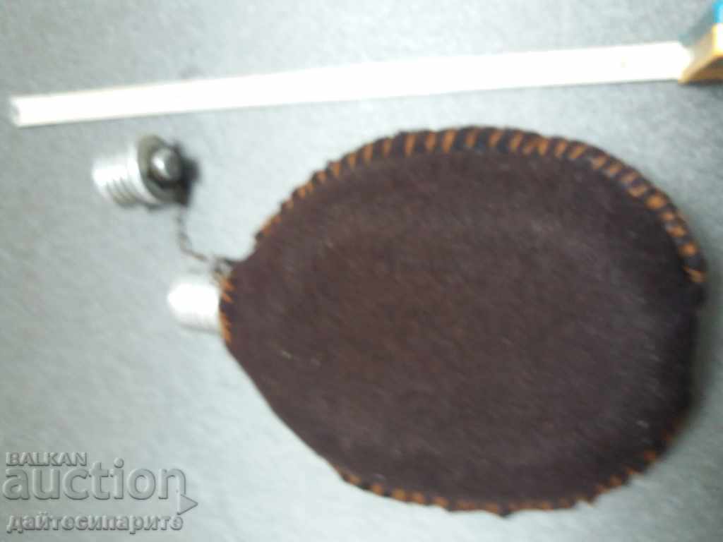 Auction Flask with cover - marked Auction Flask with cover - marked