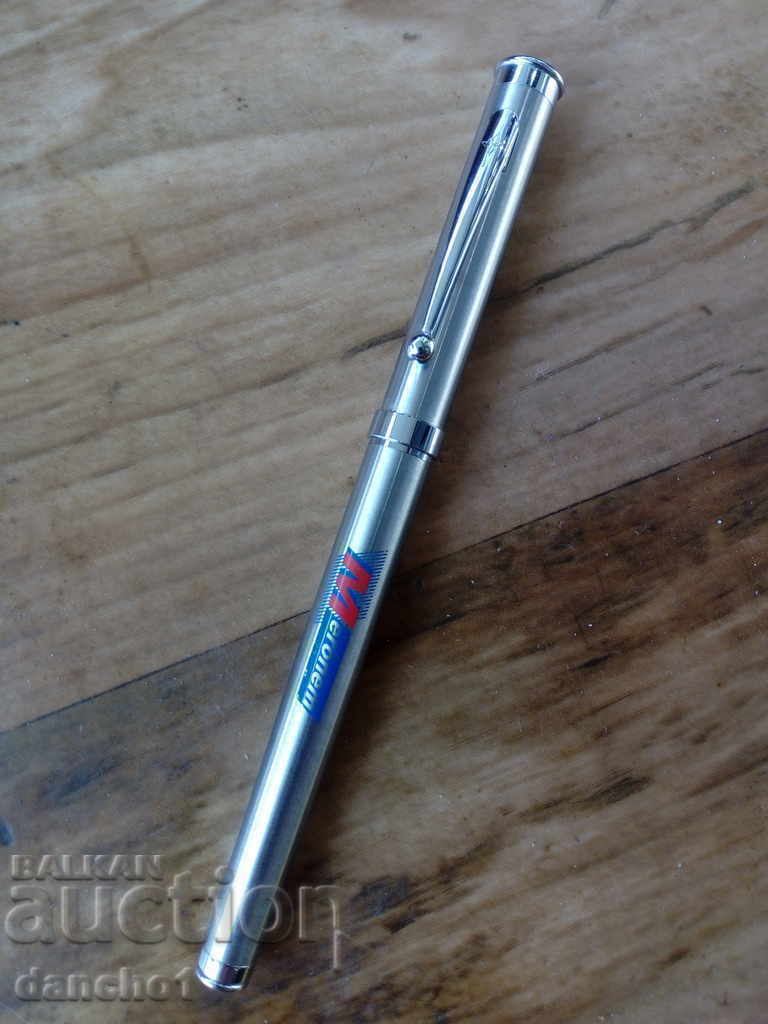 Στυλό με τιμή 10.00 BGN | € 5.11 Στυλό με τιμή 10.00 BGN | € 5.11