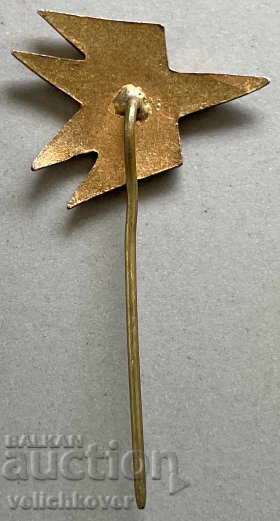 32008 Bulgaria semnează e-mailul companiei aeriene BGA Balkan cu preț 3.00 BGN | € 1.53