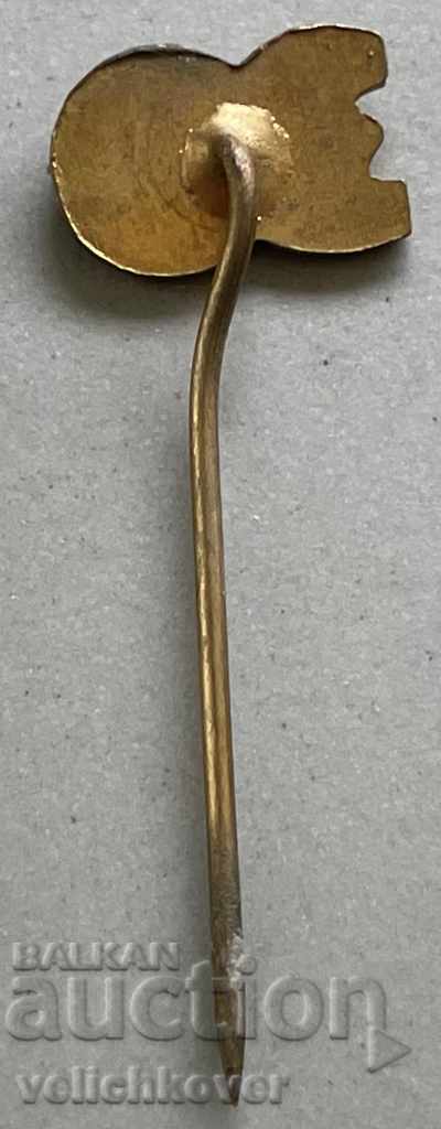 32009 Bulgaria sign 30g. Mint with price 3.00 BGN | € 1.53 32009 Bulgaria sign 30g. Mint with price 3.00 BGN | € 1.53