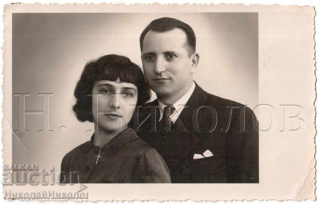 1936 FOTO VECHE FOTO PIAȚĂ NOUĂ MARKARYAN SHUMEN B340
