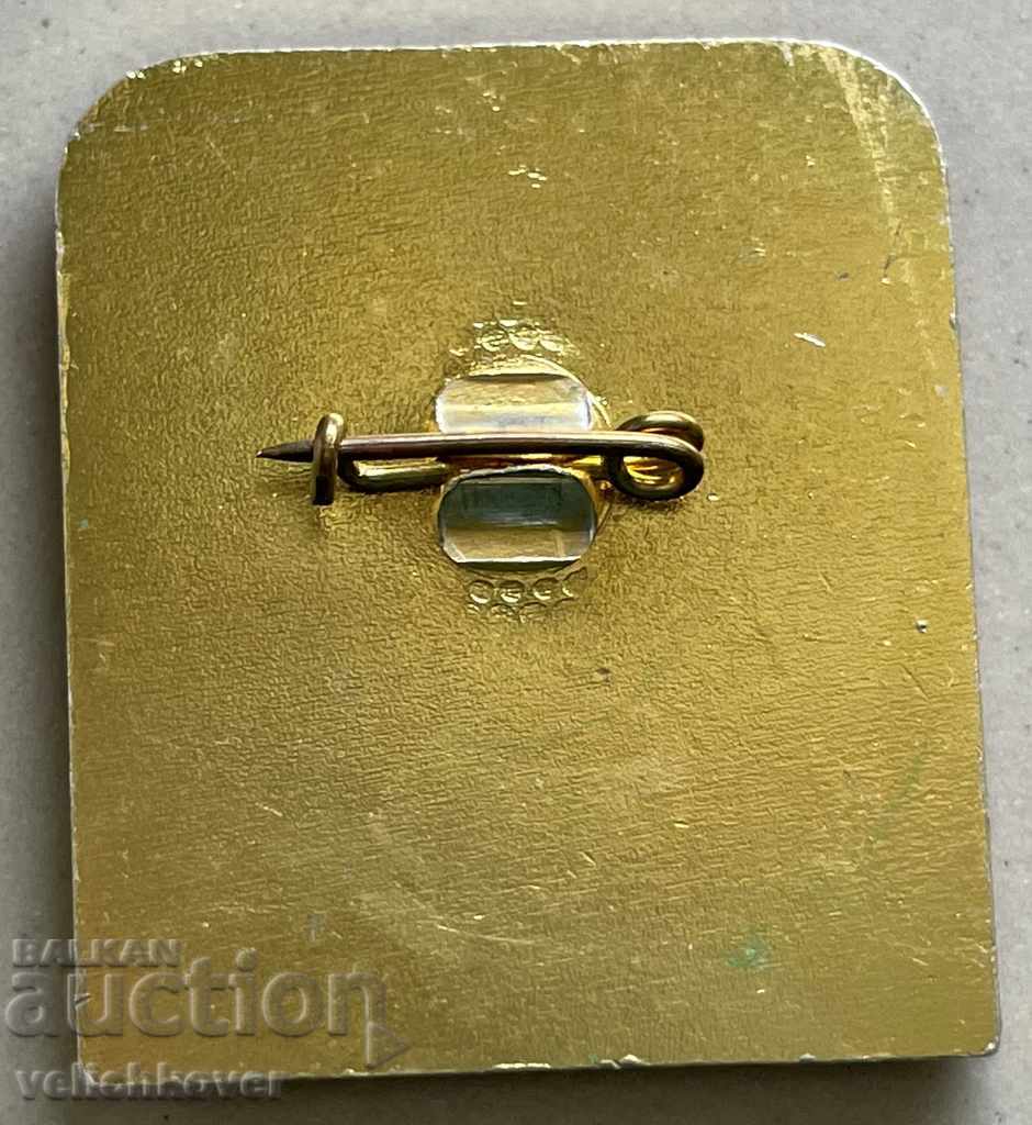 32016 Bulgaria sign photo exhibition 40g. Victory in WWII 1984 with price 3.00 BGN | € 1.53 32016 Bulgaria sign photo exhibition 40g. Victory in WWII 1984 with price 3.00 BGN | € 1.53