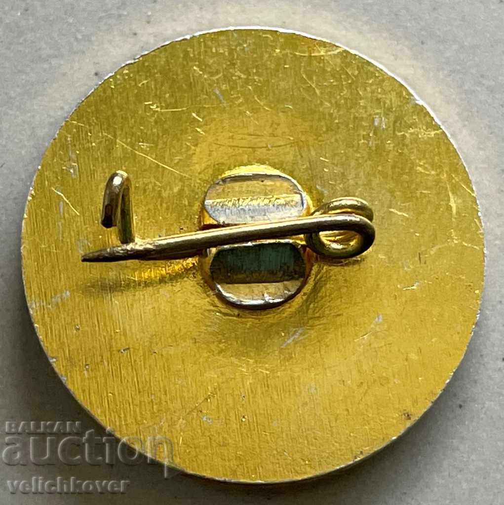 32020 Bulgaria sign СО Road transport with price 3.00 BGN | € 1.53 32020 Bulgaria sign СО Road transport with price 3.00 BGN | € 1.53