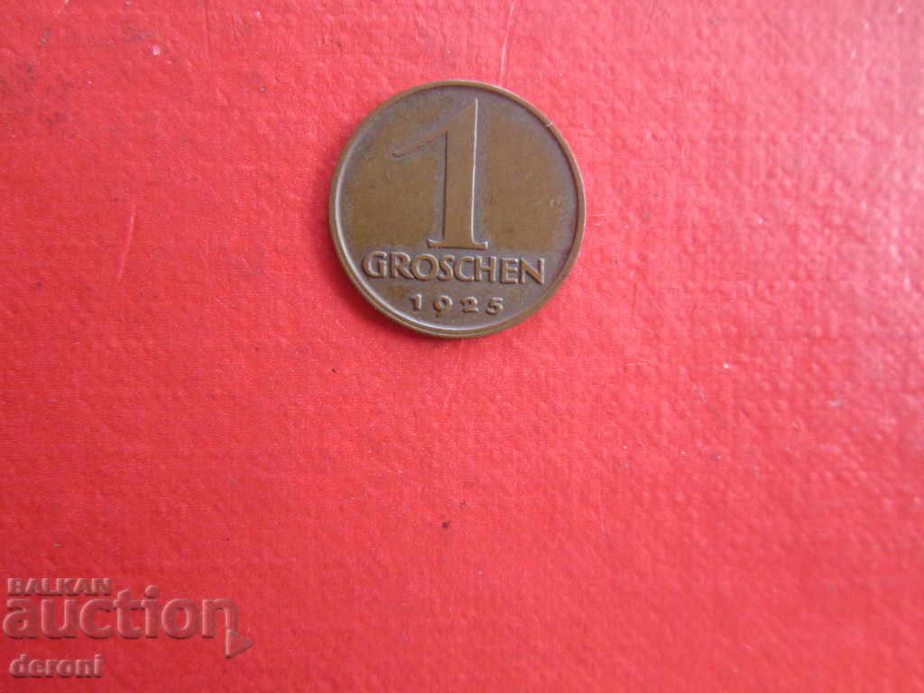 1 penny Groschen 1925 with price 10.00 BGN | € 5.11 1 penny Groschen 1925 with price 10.00 BGN | € 5.11