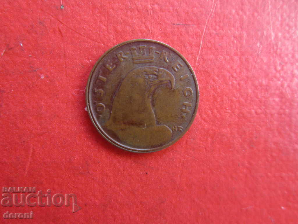Auction 1 penny Groschen 1925 Auction 1 penny Groschen 1925