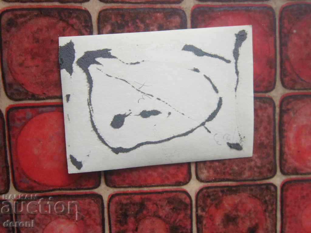 Delivery of Postcard photo German soldier 3 Reich A15 Original Delivery of Postcard photo German soldier 3 Reich A15 Original