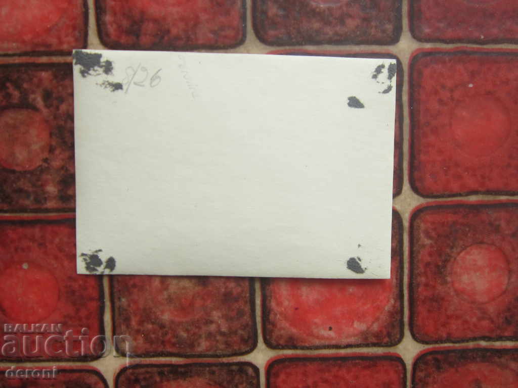 Delivery of Postcard photo German soldier 3 Reich A16 Original