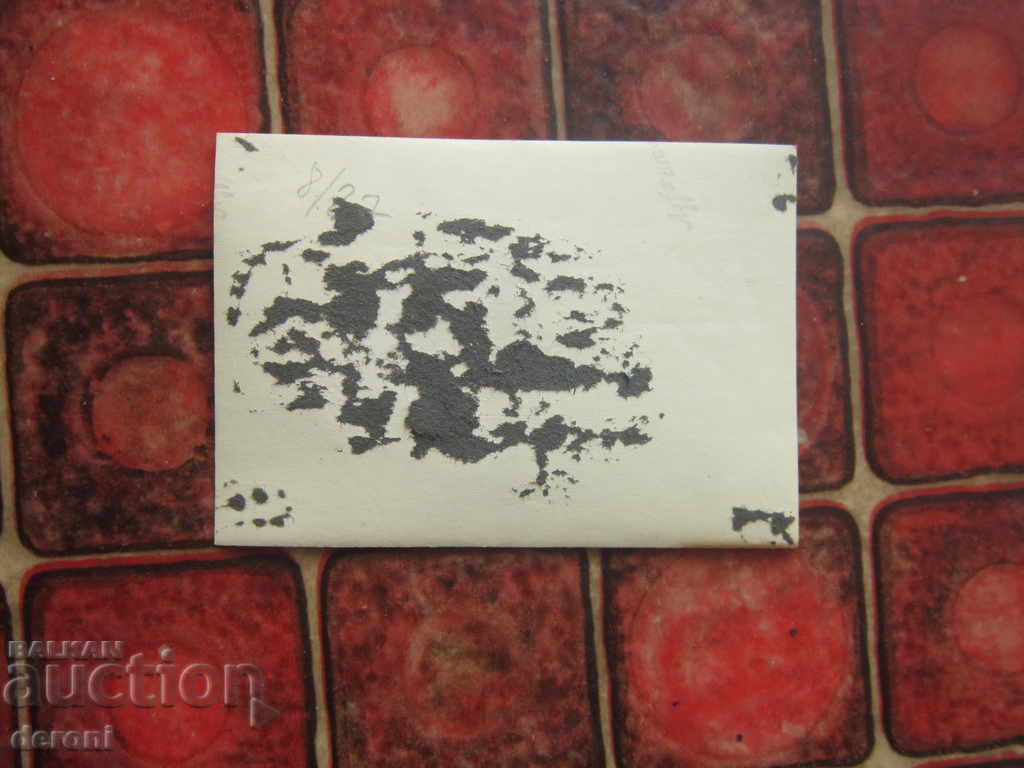 Delivery of Postcard photo German soldier 3 Reich A18 Original Delivery of Postcard photo German soldier 3 Reich A18 Original