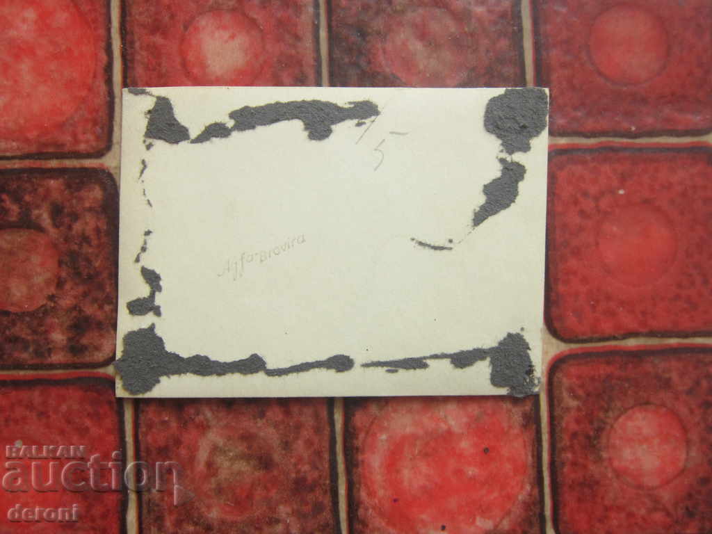 Delivery of Postcard photo German soldier 3 Reich A20 Original Delivery of Postcard photo German soldier 3 Reich A20 Original