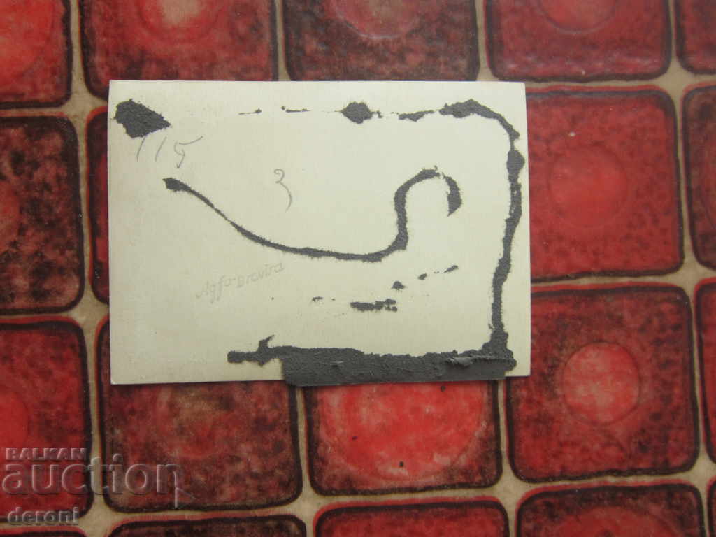 Delivery of Postcard photo German soldier 3 Reich A24 Original Delivery of Postcard photo German soldier 3 Reich A24 Original