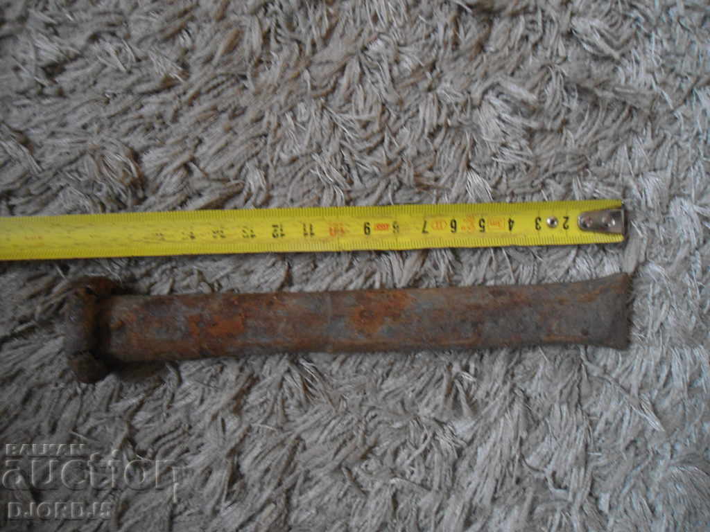 Delivery of An old tool, a chopper Delivery of An old tool, a chopper