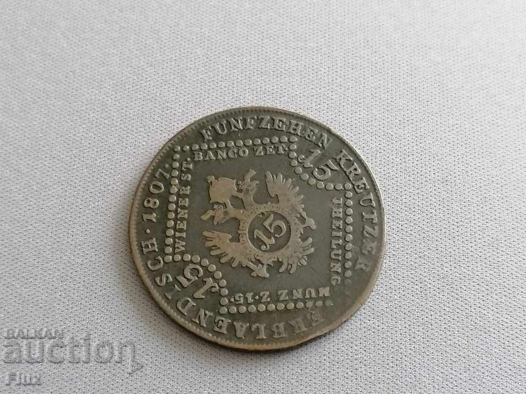 Монета - Австрия - 15 кройцера (Франц II) | 1807г.
