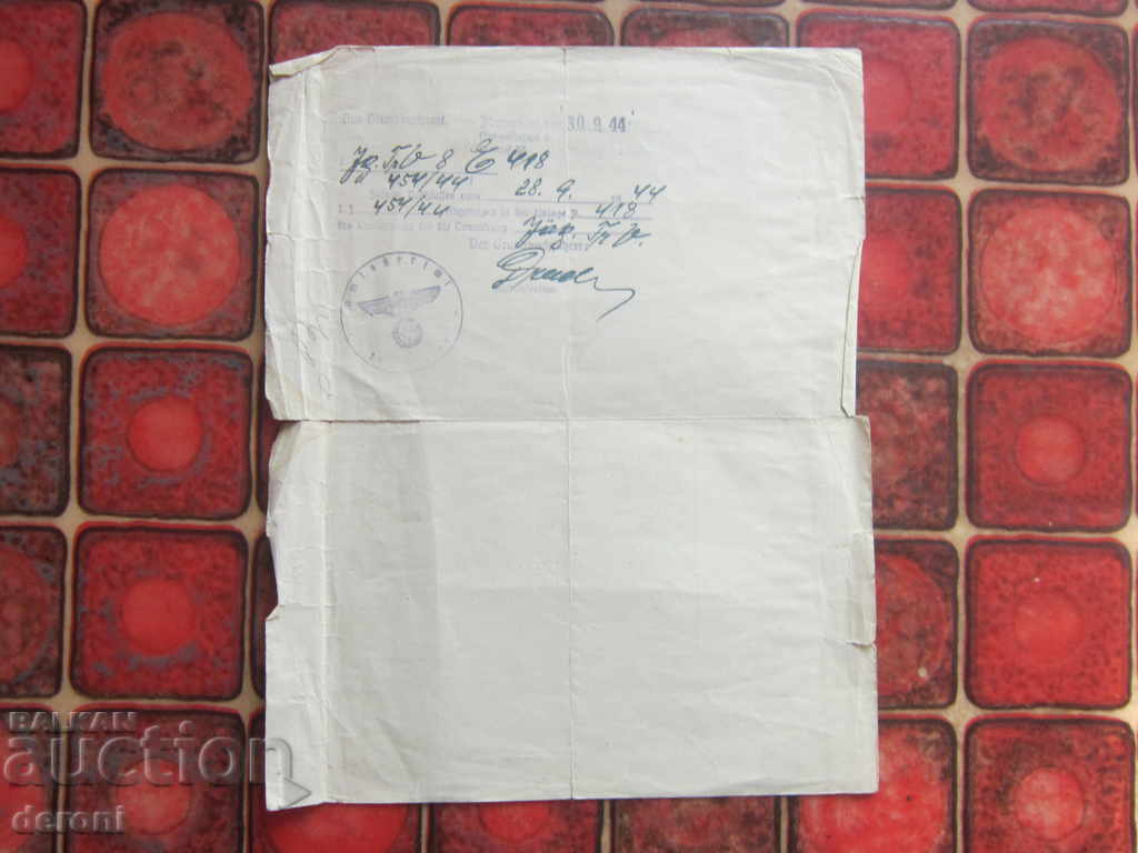 Delivery of Old German document Marriage contract 3 Reich Delivery of Old German document Marriage contract 3 Reich