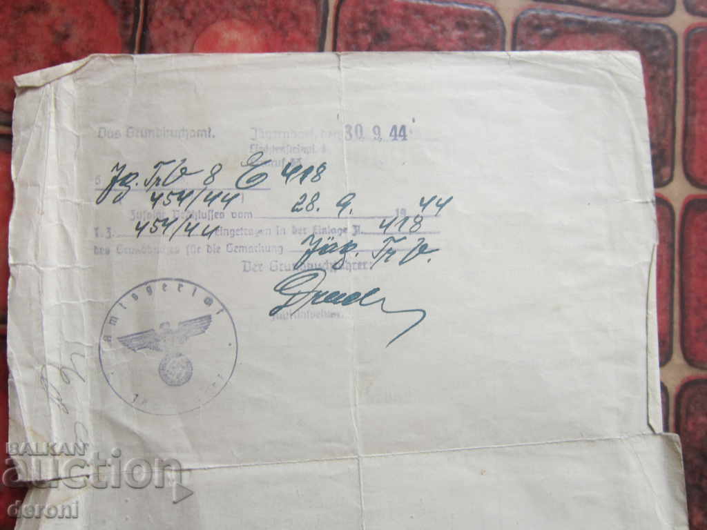 Old German document Marriage contract 3 Reich - 6 Old German document Marriage contract 3 Reich - 6