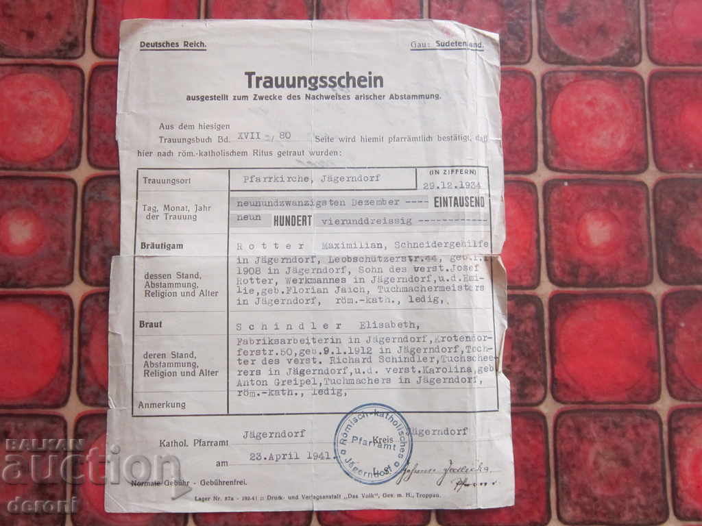 Old German document Marriage contract 3 Reich - 7 Old German document Marriage contract 3 Reich - 7
